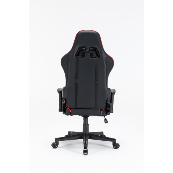 Кресло для геймеров GamePro Rush Black/Red (GC-575-Black-Red)