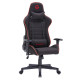 Кресло для геймеров GamePro GC575FB Black/Red