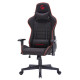 Кресло для геймеров GamePro GC575FB Black/Red