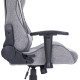 Кресло для геймеров GamePro GC575FG Gray