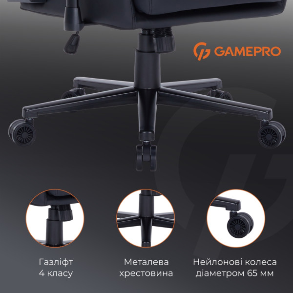 Кресло для геймеров GamePro GC695B Black