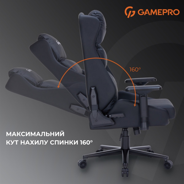 Кресло для геймеров GamePro GC695B Black