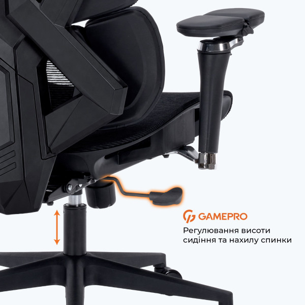 Кресло для геймеров GamePro Edge GC820MB Black