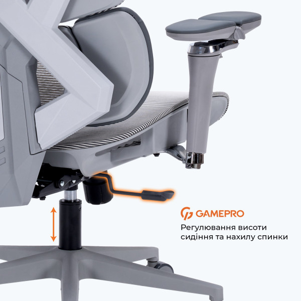 Кресло для геймеров GamePro Edge GC820MG Grey