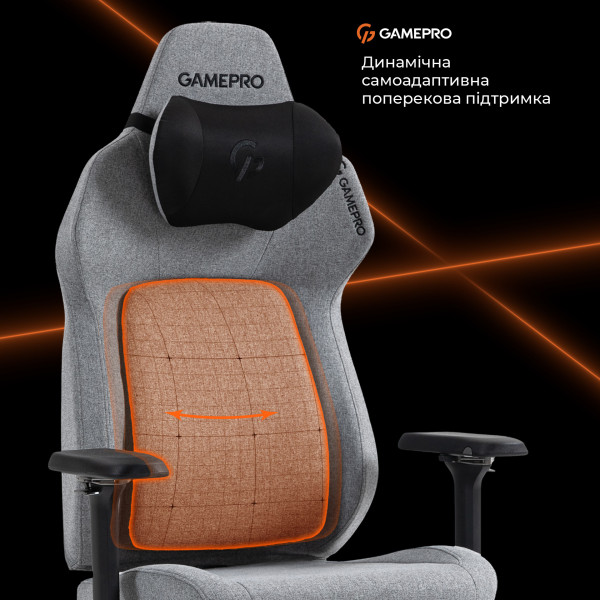 Кресло для геймеров GamePro GC925G Fabric Grey