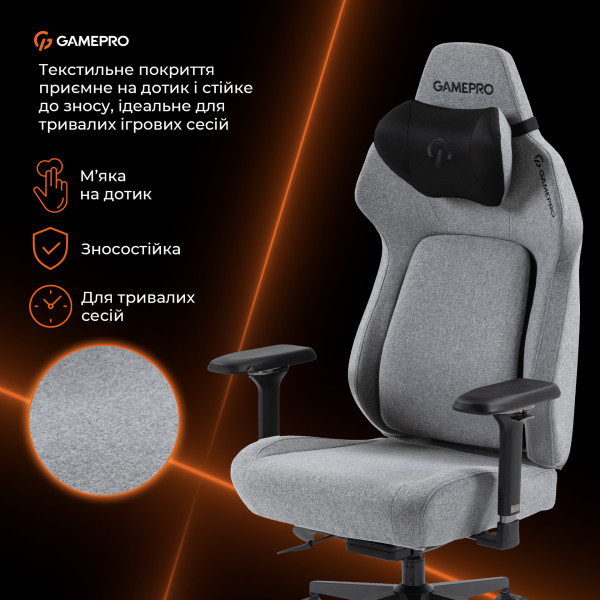 Кресло для геймеров GamePro GC925G Fabric Grey