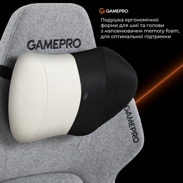 Кресло для геймеров GamePro GC925G Fabric Grey