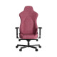 Кресло для геймеров Hator Arc 3 XL Velour Orchid Pink (HTC3444XL)