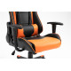 Кресло для геймеров FrimeCom Med Orange