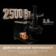 М`ясорубка Mova MG20 (MOVA_MG20)