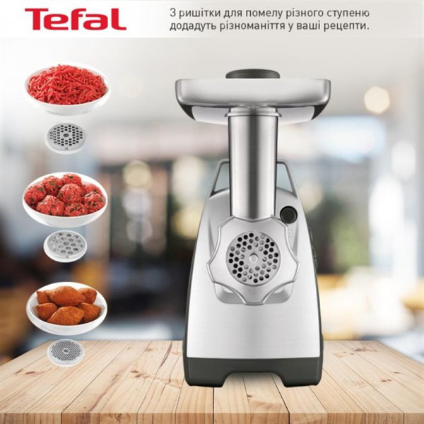 Мясорубка Tefal NE688837