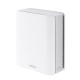Wi-Fi Mesh-система Asus ZenWiFi BT10 2pk White (90IG08Y0-MO3C40)