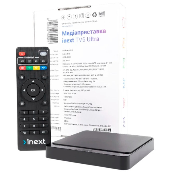 HD-медиаплеер iNeXT TV 5 Ultra