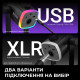 Микрофон Fifine AM8PROS Black