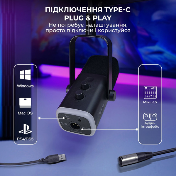 Мікрофон Fifine AM8T Black