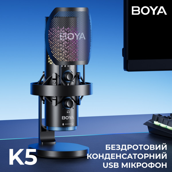 Микрофон BOYA K5-02 RGB Black