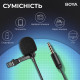 Микрофон BOYA BY-M1 Pro II Black
