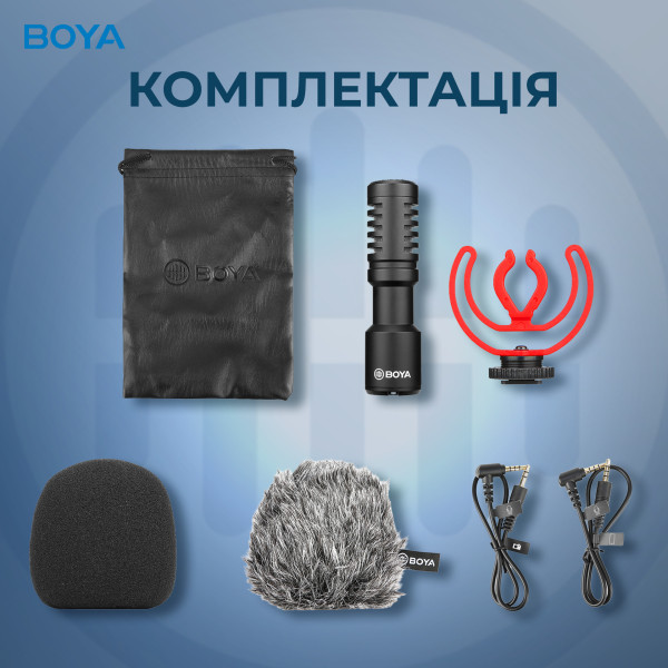 Мікрофон BOYA BY-MM1+