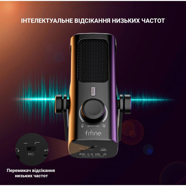 Мікрофон Fifine Profile 3