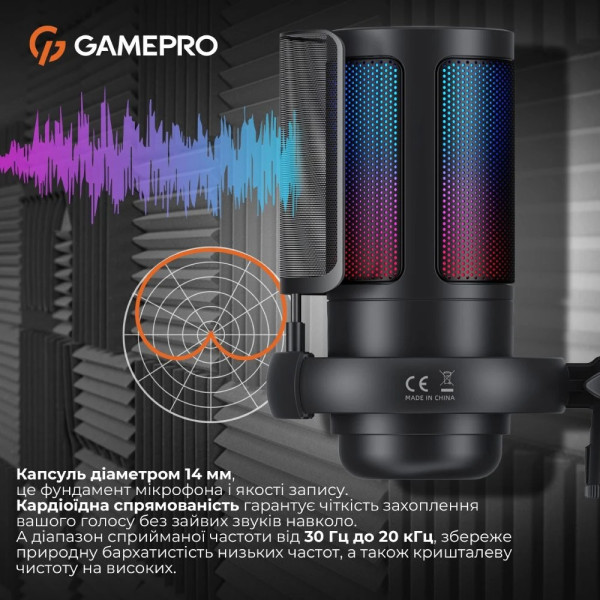 Микрофон GamePro UGM105B