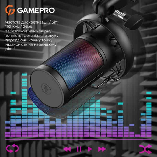 Микрофон GamePro UGM105B