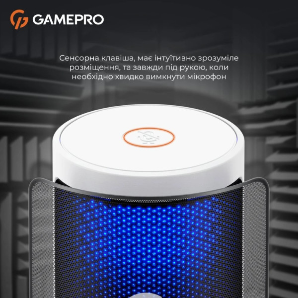 Микрофон GamePro UGM105W
