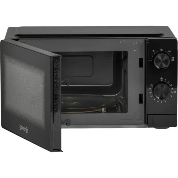 Мікрохвильова піч Gorenje MO20CE1B5