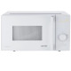 Микроволновая печь Gorenje MO20E1W15