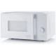 Микроволновая печь Gorenje MO20E1W15