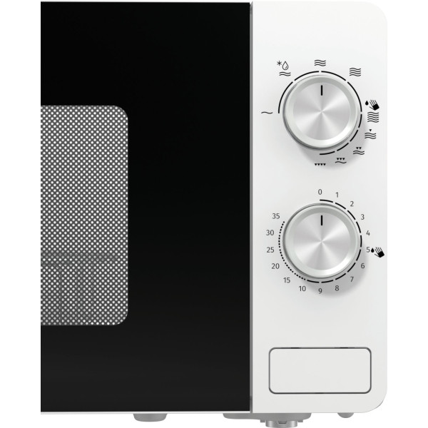 Мікрохвильова піч Gorenje MO20E2W