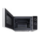 Мікрохвильова піч Samsung MW3000AM MS20A3010AH/OL