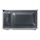 Мікрохвильова піч Samsung MW3000AM MS20A3010AH/OL