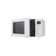Мікрохвильова піч LG MS2336GIH