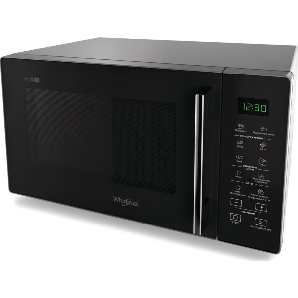 Мікрохвильова піч Whirlpool MWP 251 SB