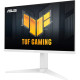 Монітор Asus 27