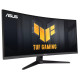 Монітор Asus 34
