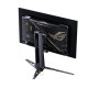 Монітор Asus 26.5