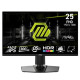 Монітор MSI 24.5