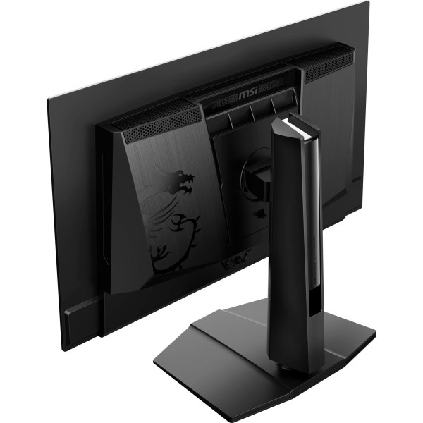 Монитор MSI 26.5
