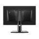 Монитор MSI 26.5