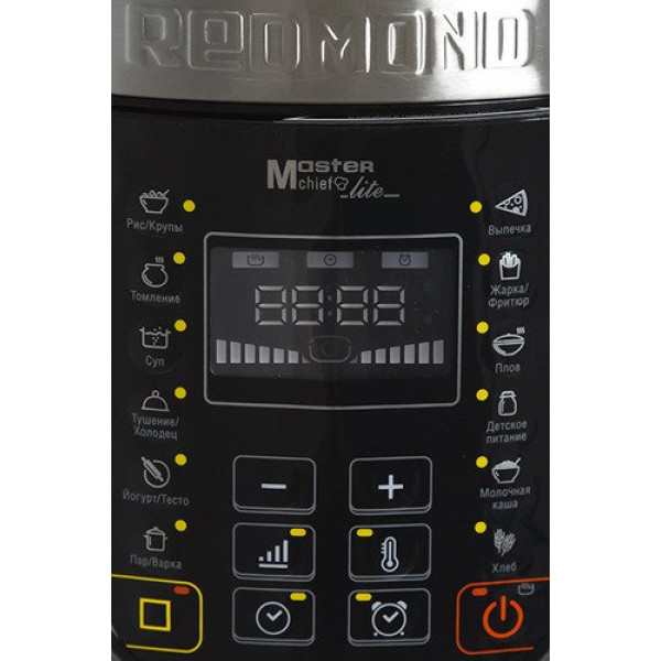 Мультиварка-скороварка Redmond RMC-PM381