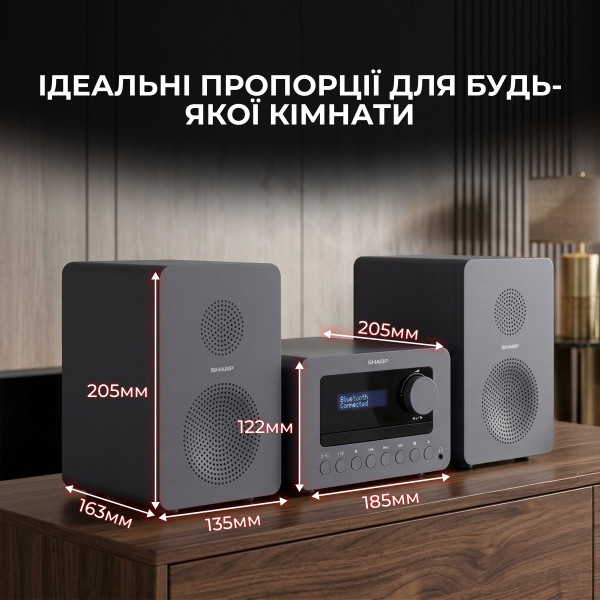 Микросистема Sharp Micro Sound System Grey (XL-B514(GY))
