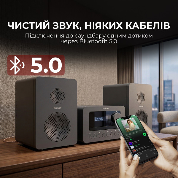 Микросистема Sharp Micro Sound System Grey (XL-B514(GY))