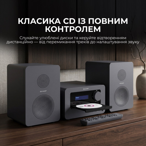 Микросистема Sharp Micro Sound System Grey (XL-B514(GY))