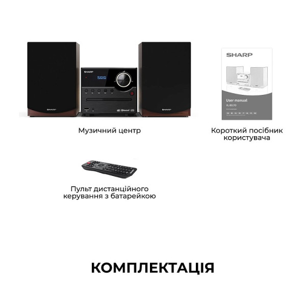 Мікросистема Sharp Micro Sound System Brown (XL-B517D(BR))