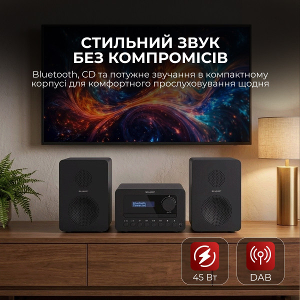 Микросистема Sharp Micro Sound System Black (XL-B520D(BK))
