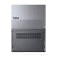 Ноутбук Lenovo ThinkBook 14 G8 IAL (21SJ007KRA) Arctic Grey