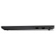 Ноутбук Lenovo V15 G4 AMN (82YU016RRA) Black