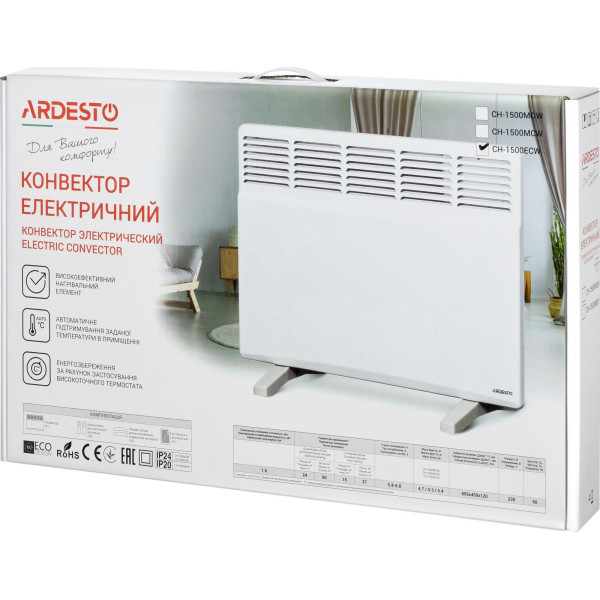Конвектор Ardesto CH-1500ECW