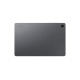 Планшет Samsung Galaxy Tab A11+ SM-X236 6/128GB 5G Gray (SM-X236BZAREUC)